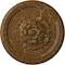 Ekena Millwork Palmetto Ceiling Medallion, Hand-Painted Smokey Topaz Crackle, 11 1/2"OD x 1"P CM11PASTC - alternate 1
